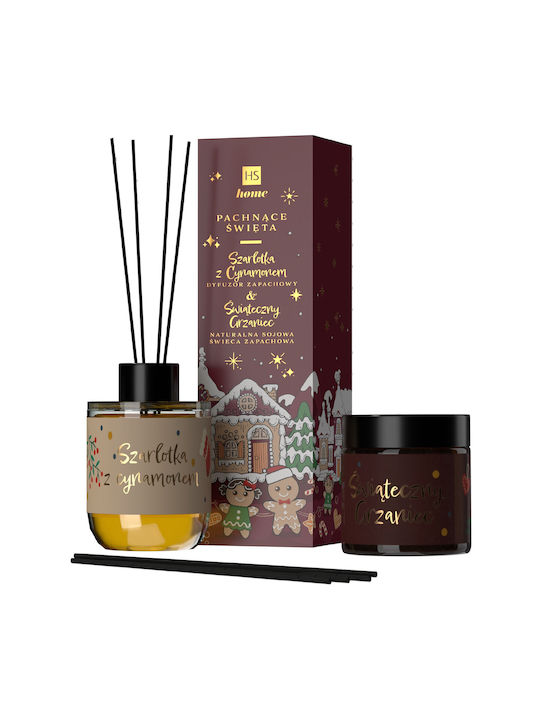 HiSkin Christmas Set Diffuser with Fragrance Cinnamon 80ml