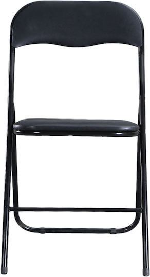 Καρέκλα Κουζίνας 43.5x47x80εκ. Μαύρο
