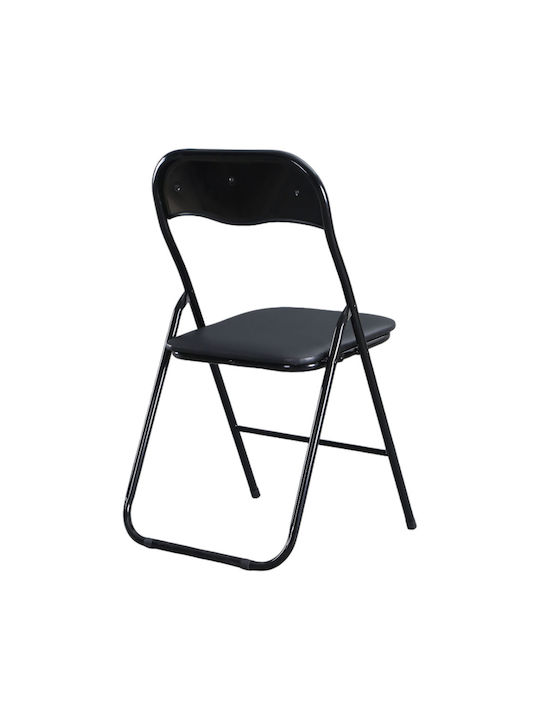 Foldable Kitchen Metallic Chair Black Velvet-Black Metal 43.5x47x80cm