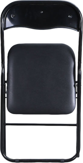Scaune Bucătărie Pliabile Negru 1buc 43.5x47x80buc