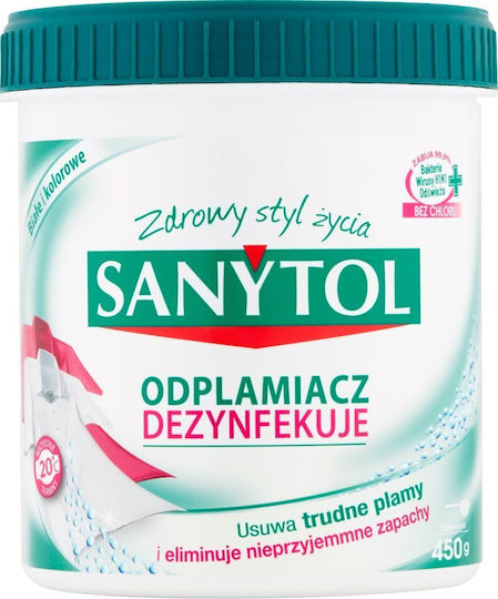 Sanytol Καθαριστικό Λεκέδων σε Σκόνη 450gr