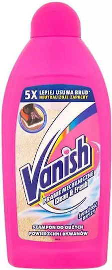 Vanish Υγρό Ενισχυτικό Αρώματος 500ml