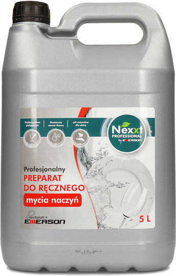 Herlitz Επαγγελματικό Υγρό Πλυντηρίου Πιάτων 5lt