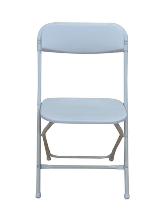 Outdoor Chair Polypropylene Bold White 45x46x80cm