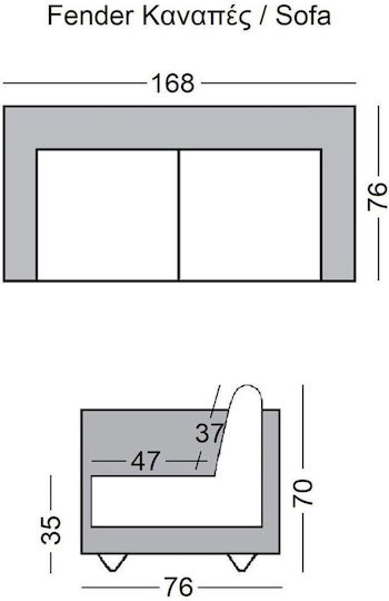 Fender Τριθέσιος Καναπές Κρεβάτι Πολύχρωμος 168x76x70εκ.