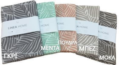 Linea Home Покривка за маса Сива 140x140см