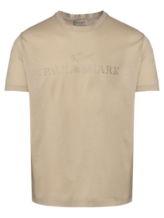 T-shirt Μπεζ