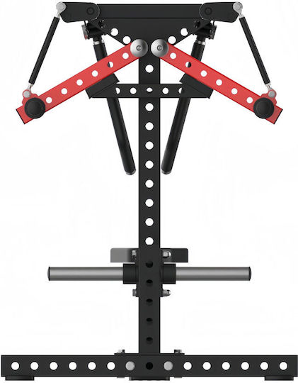 eBoxing Lateral Raise Πρέσα Ώμων χωρίς Βάρη