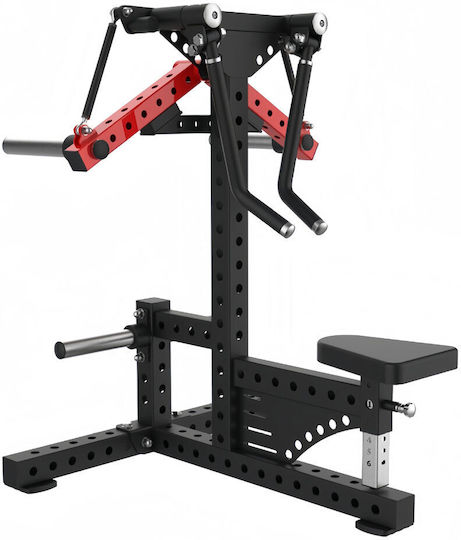 eBoxing Lateral Raise Πρέσα Ώμων χωρίς Βάρη