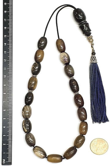 Roloi Komboloi Horn Worry Beads Multicolour 36cm