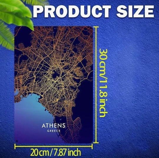 από Μέταλλο 30x20cm από Μέταλλο 30x20cm
