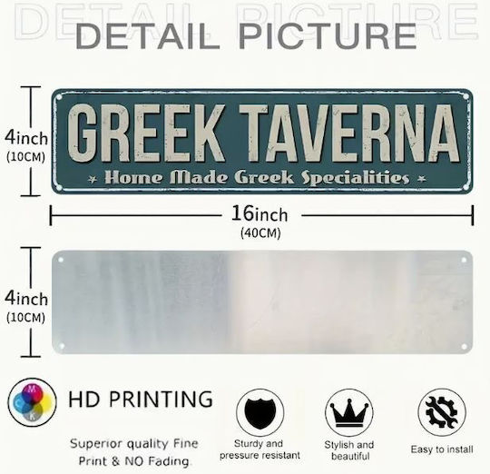 Handmade Metal Wall Decor Sign 40x10cm