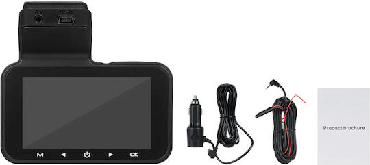 Silver Star Σετ Κάμερα DVR Αυτοκινήτου 1080P με Οθόνη 4" Wi-Fi & Κάμερα Οπισθοπορείας