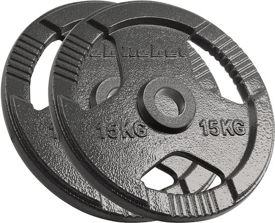 Rebel Set of Plates Olympic Type Metal 2 x 15kg Φ50mm with Handles