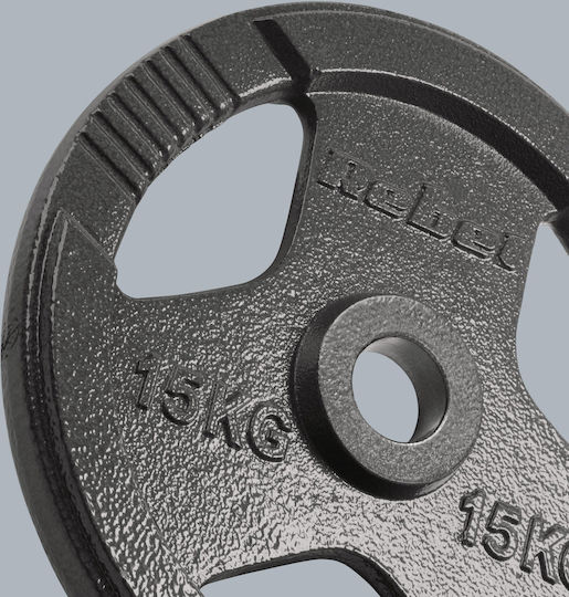 Rebel Set of Plates Olympic Type Metal 2 x 15kg Φ50mm with Handles