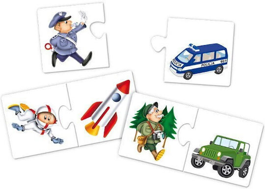 Adamigo Vehicles And Competitions Educational Game Knowledge