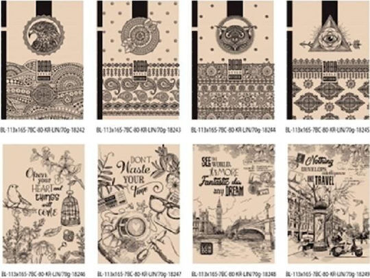 Fresh Notebook 80 Sheets Ruled (Μiscellaneous Designs/Colors)