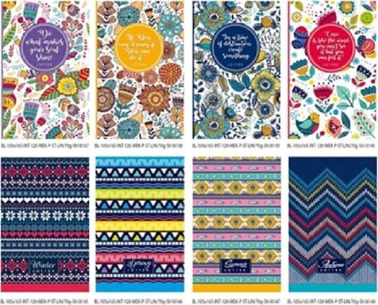 Fresh Notebook 80 Sheets Ruled (Μiscellaneous Designs/Colors)