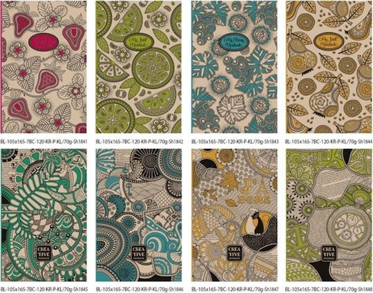 Fresh Notebook 120 Sheets Square (Μiscellaneous Designs/Colors)