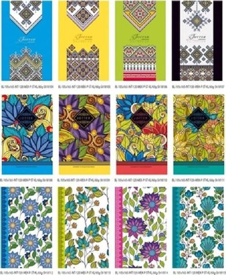 Fresh Notebook 80 Sheets Square (Μiscellaneous Designs/Colors)