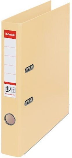 Esselte Clipboard for Paper A4 Beige 1pcs