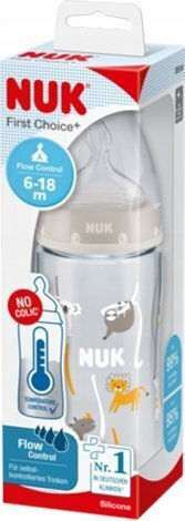 Nuk First Choice Чаша за обучение Силикон Син за 6m+м+ 300мл