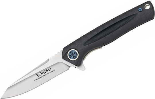 Tokisu G10 Σουγιάς Μαύρος σε Θήκη