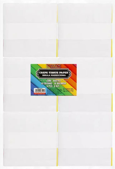 Starpak Carton 10x200cm. Alb