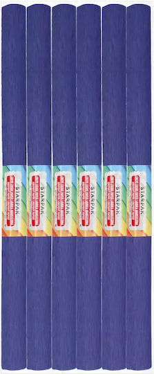 Starpak Χαρτόνι 50x200εκ. Μπλε