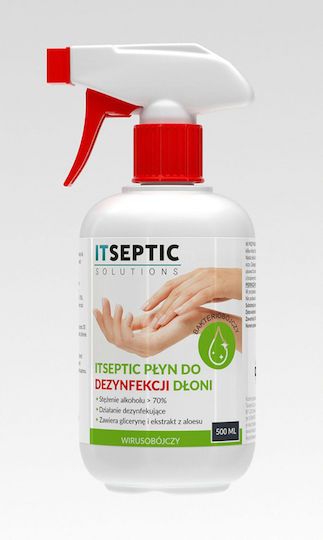 Itseptic Αξεσουάρ Καθαρισμού Γραφείου 500ml