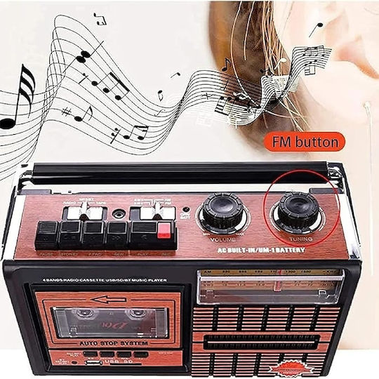 D1G0KT3BM Retro Cu baterie cu USB Maro