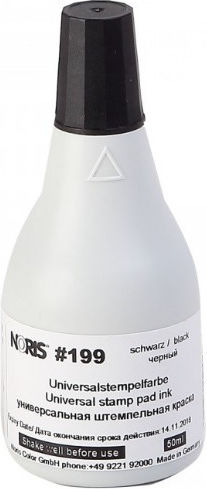 Noris Spezielle Handwerksfarbe Schwarz Für Glas 50ml