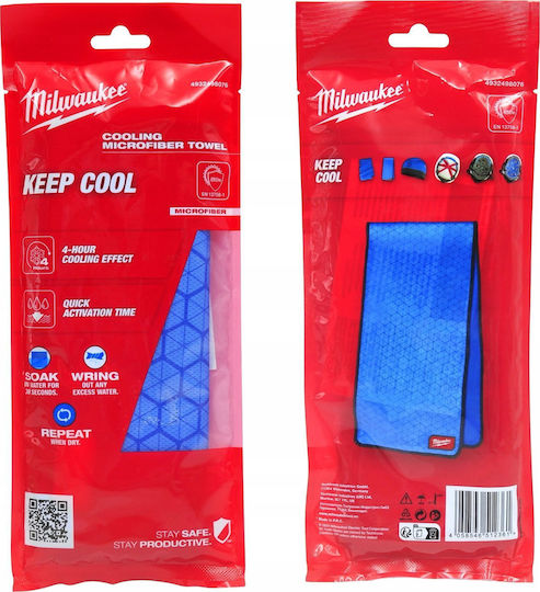 Milwaukee Πετσέτα Microfiber Προσώπου