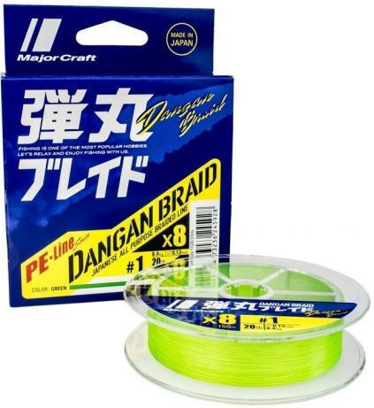 MajorCraft Dangan Braid X Νήμα Ψαρέματος 150m / 0.19mm / 5.4kg