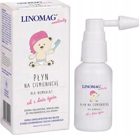 Linomag Λάδι για Ενυδάτωση 30ml