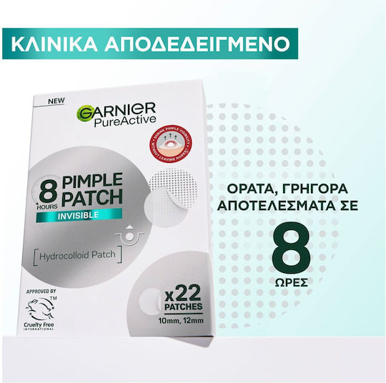 Garnier Promo Pure Active Air Face Cream Light Texture Skin Imperfections 50ml & Anti Imperfection Serum 30ml & Pimple Invisible Face Patches 22 Pieces