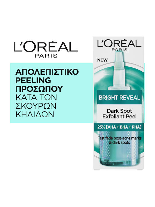 L'oreal Paris Промо Bright Reveal Серум за Лице с Ниацинамид Против Петна 30ml и Пилинг за Лице с Ниацинамид Против Петна 25ml