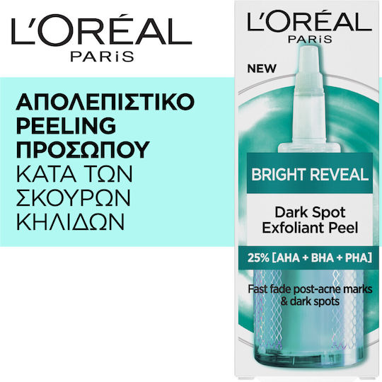 L'oreal Paris Promo Bright Reveal Face Serum Niacinamide Against Spots 30ml & Face Peeling Niacinamide Against Spots 25ml