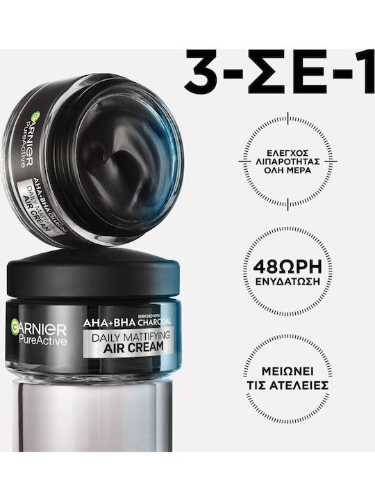 Garnier Promo Pure Active Air Face Cream Κρέμα Προσώπου Ελαφριάς Υφής Επιδερμίδες Ατέλειες 50ml & Anti Imperfection Serum 30ml & Pimple Invisible Patches Προσώπου 22 Τεμάχια