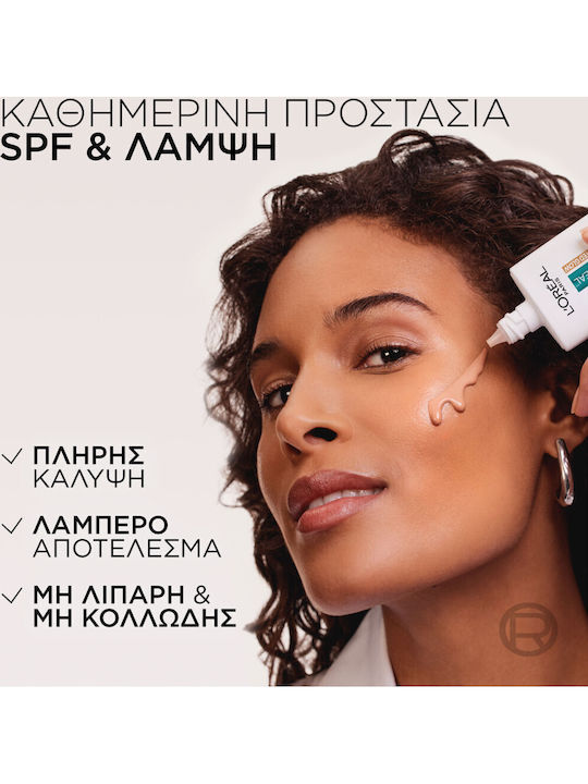 L'oreal Paris Promo Revitalift Filler Cremă Hidratantă de Zi Acid Hialuronic Reparare Volum 50ml & Bright Reveal Spf50+ Nuanță Medie Bronze Împotriva Petelor 50ml