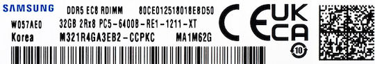 Samsung DDR5 με Module 1x32GB για Desktop