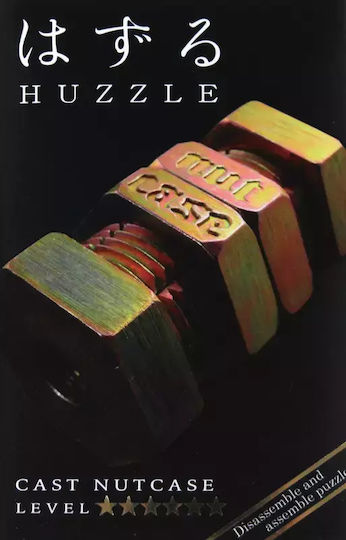 Hanayama Huzzle Cast Nutcase Γρίφος από Μέταλλο για 8+ Ετών 515114