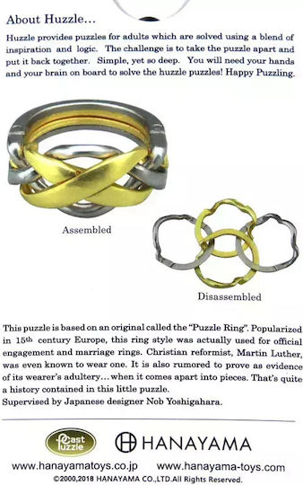 Hanayama Huzzle Cast Ring Γρίφος από Μέταλλο για 8+ Ετών 515051