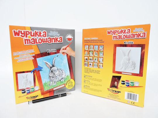 Mirage Ζωγραφική Rabbit