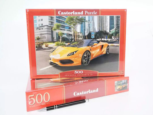 Arrinera Hussarya 33 Puzzle 2D 500pcs