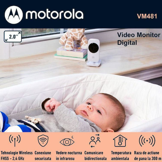 Motorola Безжична бебешка монитор система с камера и екран 2" , двупосочна комуникация и мелодии