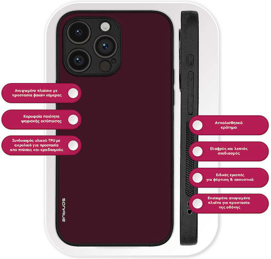 Husă Sonique Colorbloc Series Vivo Vivo Y74s Vivo Y76 5G Burgundy