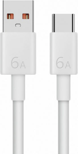 Huawei USB 2.0 Cable USB-C male - USB-A 66W 1m