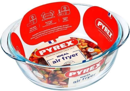 Pyrex Кръгла Огнеупорно Съд Стъкло 1000мл 1бр