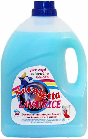 Nuvoletta Υγρό Απορρυπαντικό Μασσαλίας για Χρωματιστά Ρούχα 3lt (30 Μεζούρες)